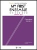 마이 퍼스트 앙상블 콘트라베이스 MY FIRST ENSEMBLE Contrabass