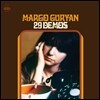 Margo Guryan (마고 거리언) - 29 Demos [레드&블루 컬러 2LP]