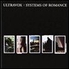 Ultravox (울트라복스) - Systems Of Romance [LP]