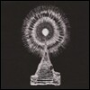 Wounded Kings (원디드 킹스) - Visions In Bone