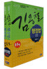 2009 김용철 행정법 총론편