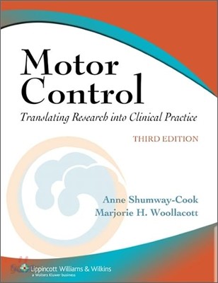 Motor Control, 3/E