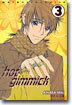 hot gimmick 핫 기믹 3