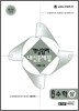 개념원리 내신문제집 고등 수학 상 (2009년)
