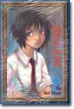 양의 노래 6