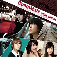 룸메이트(RoomMate) - 미니앨범 : 있잖아 나말야