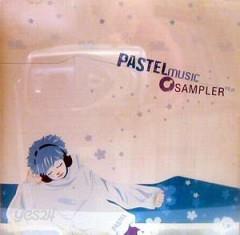 PASTEL MUSIC SAMPLER VOL.1 