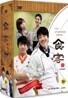 식객 (9Disc)[영어자막]