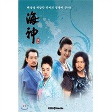 해신 Vol.3 보급판 박스세트 [35~51부] (6disc)[영어자막]