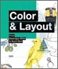 Color & Layout: From Asparagus White to Burnt Olive
