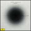 Theatre of Voices 요한 요한슨: 오르페 (Johann Johannsson: Orphee) [LP]