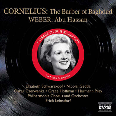 Hermann Prey 코르넬리우스: 바그다드의 이발사 (Cornelius : The Barber Of Baghdad)