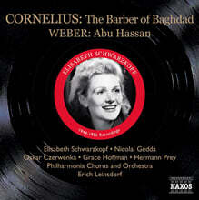 Hermann Prey 코르넬리우스: 바그다드의 이발사 (Cornelius : The Barber Of Baghdad)