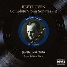 Artur Balsam 베토벤: 바이올린 소나타 5, 6, 7번 (Beethoven: Violin Sonatas Op.24 'Spring', Op.30. No.1, Op.30 No.2)