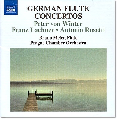 독일 플루트 협주곡 (빈터 1,2번, 라흐너, 로제티)