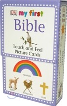 My First Touch and Feel Picture Cards