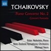 Eldar Nebolsin / Michael Stern 차이코프스키: 피아노 협주곡 2번, 콘서트 환상곡 (Tchaikovsky: Piano Concerto Op.44, Concert Fantasia Op.56) 엘다 네볼신, 마이클 스턴