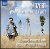Henning Kraggerud 모차르트: 바이올린 협주곡 3, 4, 5번 (Mozart: Violin Concertos K.216, 218 & 219) 헤닝 크라게루드, 노르웨이 챔버 오케스트라