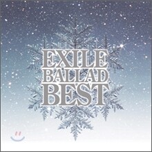 EXILE - EXILE Ballad Best