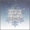EXILE - EXILE Ballad Best