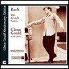 Glenn Gould 바흐: 프랑스 모음곡 (Bach: French Suites)  글렌 굴드