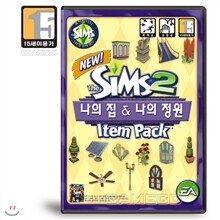 심즈2 아이템팩 나의 집 and 나의 정원(PC-DVD)