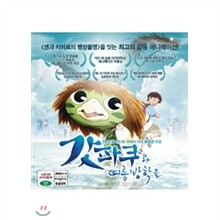 상품명