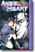 ANGEL HEART 엔젤 하트 2