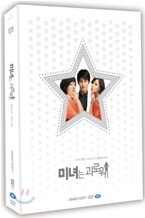 상품명