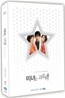 미녀는 괴로워 일반판 (2Disc)