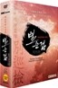 조선 과학 수사대 별순검 시즌 1 (12Disc)[영어자막]