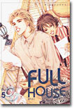 FULL HOUSE 풀 하우스 5