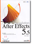 Foundation After Effects 5.5