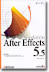 Foundation After Effects 5.5