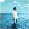 Laurent Voulzy - La Septieme Vague