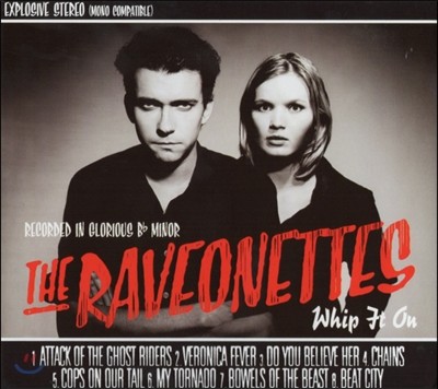 Raveonettes - Whip It On (Digipak)