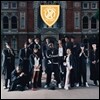 So Solid Crew - Second Verse