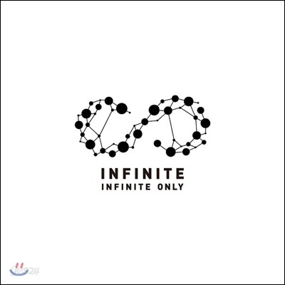 인피니트 (Infinite) - 미니앨범 6집 : Infinite Only [일반반]