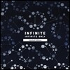 인피니트 (Infinite) - 미니앨범 6집 : Infinite Only [한정반]