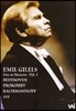 에밀 길레스 라이브 인 모스크바 3집 (Emil Gilels Live in Moscow, Vol. 3)