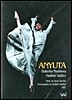 Vladimir Vasiliev 가브릴린 : 발레 아뉴타 (Gavrilin: Anyuta)