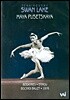 Maya Plisetskaya 차이코프스키: 백조의 호수 (Tchaikovsky: Swan Lake) 마야 플리세츠카야
