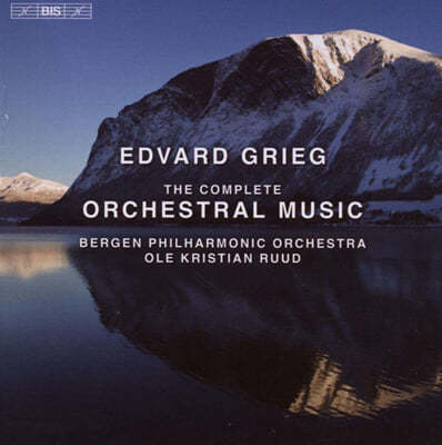 Ole Kristian Ruud 그리그: 관현악 작품 전집 (Grieg: The Orchestral Music)