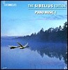 시벨리우스 에디션 4집 - 피아노 음악 1집 (The Sibelius Edition Volume 4 - Piano Music I)