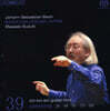 Masaaki Suzuki 바흐: 칸타타 39집 (J.S.Bach: Canatatas Vol. 39)