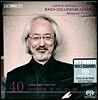 Masaaki Suzuki 바흐: 칸타타 40집 (Bach: Cantatas Volume 40)