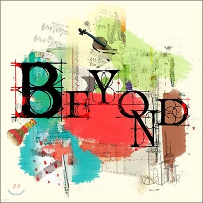상상마당 밴드인큐베이팅 1st 작품집 : Beyond