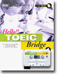 Hello TOEIC Bridge 1