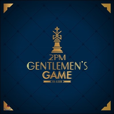 2PM 6집 - GENTLEMEN&#39;S GAME [일반반]
