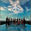 세종 솔로이스츠 (Sejong Soloist) - Passion (열정)